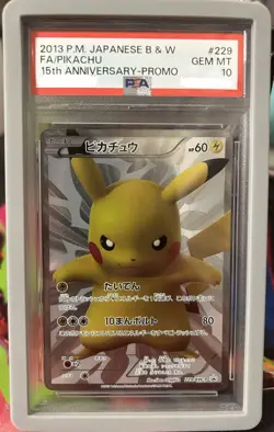 Pokemon Pikachu 2013 BW-P Promo Full Art Holo #229 PSA 10 Japanese - Image 1
