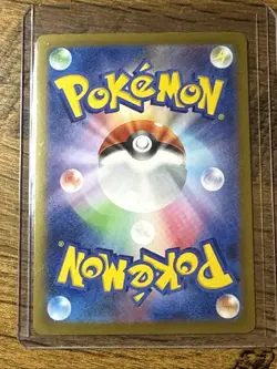 Hearthflame Mask Ogerpon ex SAR 204/187 SV8a Pokemon Japanese - US SELLER - Image 2