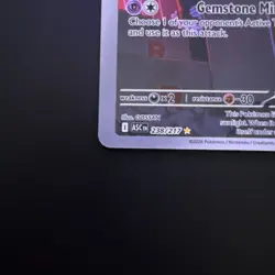 Pokemon TCG Team Rocket's Mimikyu Illustration Rare ME: Ascended Heroes 238/217 - Image 4