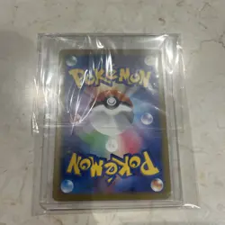 Pokemon Slowbro 080/165 - Japanese 151 Master Ball Reverse - Near Mint US Seller - Image 2
