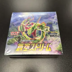 Pokemon TCG Blue Sky Stream S7r New Sealed Japanese Booster Box JY - Image 1