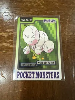 Exeggcute File 102 Pokemon Bandai Carddass Pocket Monsters Card 1997 Vintage - Image 1