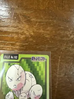 Exeggcute File 102 Pokemon Bandai Carddass Pocket Monsters Card 1997 Vintage - Image 3