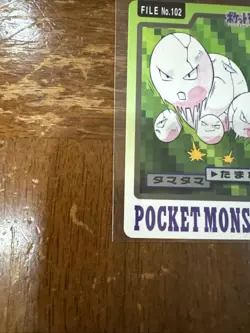 Exeggcute File 102 Pokemon Bandai Carddass Pocket Monsters Card 1997 Vintage - Image 4