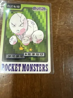 Exeggcute File 102 Pokemon Bandai Carddass Pocket Monsters Card 1997 Vintage - Image 5