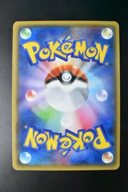 M Sceptile EX 083/081 Bandit Ring 2015 SR Full Art 1st Edition Pokemon Card - Image 5