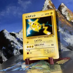 Pikachu - 25 Pokemon World Hobby Fair - Japanese NM ⚡ - Image 2