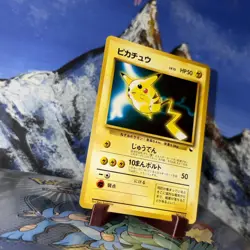 Pikachu - 25 Pokemon World Hobby Fair - Japanese NM ⚡ - Image 3