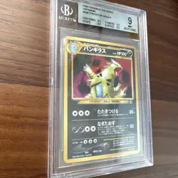Pokemon Tyranitar Neo 2 Japanese Holo Rare #248 BGS 9 Mint - Image 3