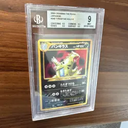 Pokemon Tyranitar Neo 2 Japanese Holo Rare #248 BGS 9 Mint - Image 4