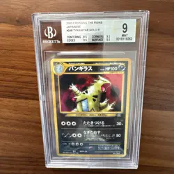 Pokemon Tyranitar Neo 2 Japanese Holo Rare #248 BGS 9 Mint - Image 5