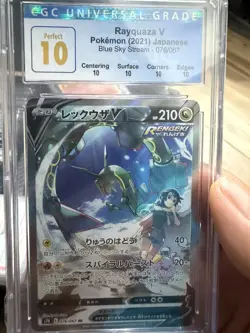 CGC 10 PERFECT 2021 POKEMON JPN BLUE SKY STREAM #076 FULL ART/RAYQUAZA V - Image 1
