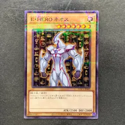 NM Elemental HERO Neos CCC1-JP002 Normal Parallel Rare YuGiOh 320 - Image 1