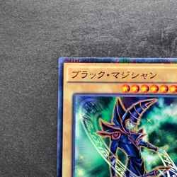 NM Dark Magician SDMY-JP010 Parallel Rare YuGiOh 100 - Image 2