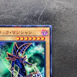 NM Dark Magician SDMY-JP010 Parallel Rare YuGiOh 100 - Image 3