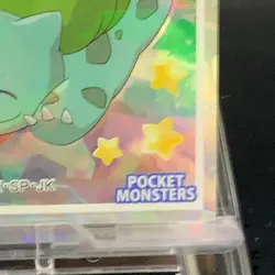 Bulbasaur Pokemon Wafer Sticker Collectors Holo card Nintendo Japanese - Image 5