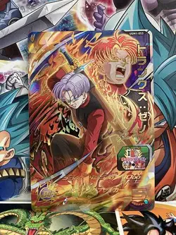 Trunks UGM1-053 UR Super Dragon Ball Heroes Mint Card SDBH - Image 1