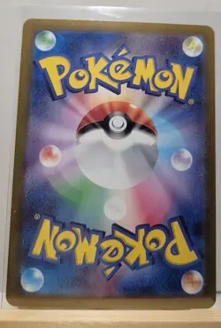 Charizard ex 006/165 Sv2a: Pokemon Card 151 Holo (Japanese) - Image 2
