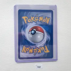 Typhlosion - 32/123 - Cracked Ice Holo - Pokemon Card - MP - Image 2
