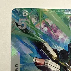 Gundam Card Game Freedom Gundam GD03-070 LR+ - Alt Art - Image 2
