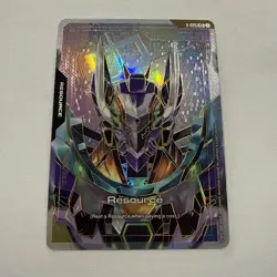 Resource [GFreD] R-025 C++ Steel Requiem Textured Foil Gundam Card Game - Image 1