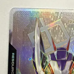 Resource [GFreD] R-025 C++ Steel Requiem Textured Foil Gundam Card Game - Image 2