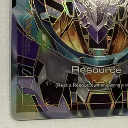 Resource [GFreD] R-025 C++ Steel Requiem Textured Foil Gundam Card Game - Image 5
