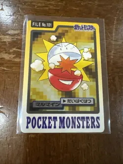 Electrode File 101 - Bandai Carddass Pocket Monsters - Pokemon Card - Image 1