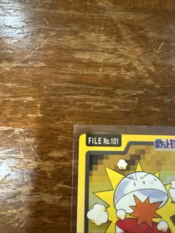 Electrode File 101 - Bandai Carddass Pocket Monsters - Pokemon Card - Image 2
