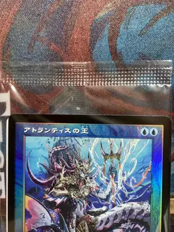 4x MTG Lord of Atlantis foil retro Japanese History Promo 30th Anniversary - Image 3