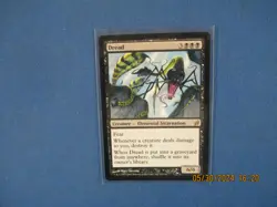 Dread - Lorwyn (LRW) NMT - Image 1