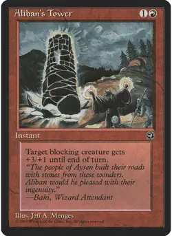 Aliban's Tower [Version 2] 77 MTG NM - Homelands - Image 1