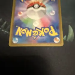 Pokemon TCG Incineroar EX Sv5m: Cyber Judge 022/071 320 HP Double Rare Holo - Image 4