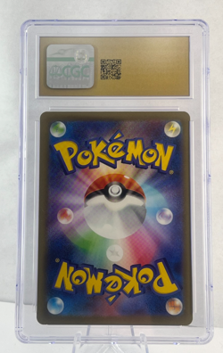 WARTORTLE Holo 2 Japanese 2023 Pokemon TCG Classic CGC PRISTINE 10 - Image 2