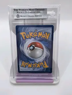 ORICORIO EX BGS 9 2025 POKEMON MEGA EVOLUTION BLACK STAR PROMOS MEP EN #024 1459 - Image 2