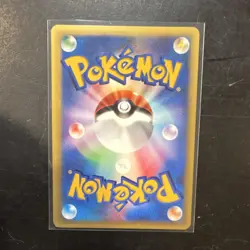 Will's Slowbro 1st Edition 072/141 VS Common 60HP Japanese Pokemon TCG - Image 3