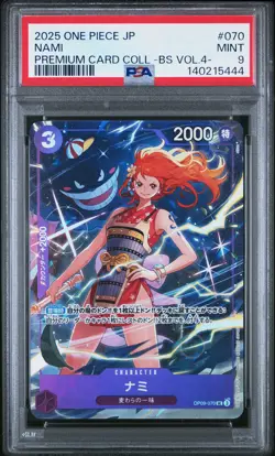 2025 ONE PIECE JPN PREM CARD COLL -BEST SELECTION VOL.4- #070 NAMI PSA 9 - Image 1