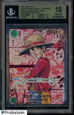 2025 One Piece Carrying on His Will JPN OP13118 Monkey D Luffy Red Manga BGS 10 - Image 1