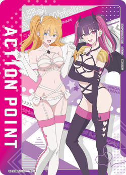 UNION ARENA UA33BT/NGR-1-AP11 Action Point Card AP 2.5 Dimensional Seduction - Image 1