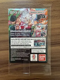 One Piece Monkey D. Luffy College Basketball US Voyage Promo Card P-055 Sealed - Image 2