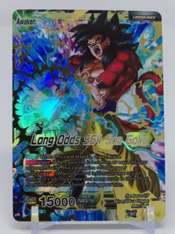 2018 Dragon Ball Super Card Game #SD5-01 Golden Great Ape Son Goku / Long Odds - Image 4