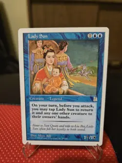MTG Portal Three Kingdoms LADY SUN NM (BIN0767) - Image 1