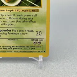 Kakuna 33/102 - Base Set (Shadowless) - 1st Edition - Pokemon TCG - Image 5
