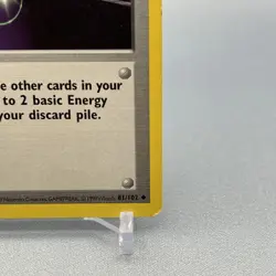 Energy Retrieval 81/102 - Base Set (Shadowless) - 1st Edition - Pokemon TCG - Image 5