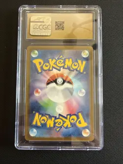 Squirtle 170/165 AR Art Rare 151 sv2a Pokemon Japanese CGC 10 Pristine - Image 2