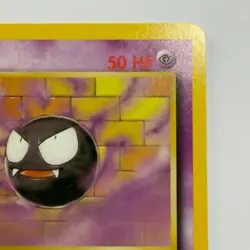 Pokemon TCG Gastly Fossil #33/62 WOTC Vintage 1999 1st Edition - Image 4