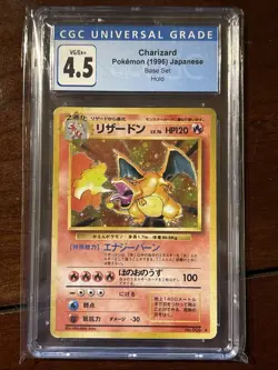Pokemon Japanese Base Set Charizard 006 Holo Rare CGC 4.5 - Image 1