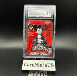 CGC GEM MINT 10 Luffy ST21-014 One Piece Magazine Weekly Shonen Jump Promo TCG - Image 1