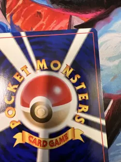 Seel 086 Pokemon Card Neo Destiny Japanese Old Back Vintage TCG Pokemon Card - Image 5