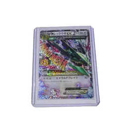🔥 M Rayquaza EX 024/025 2021 25th Anniversary PROMO Pokemon Card Japanese🔥 - Image 1